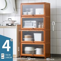 주방 그릇장 원목 찬장 1단에서 5단 주방수납장겸, 4층 가로 70cm