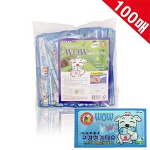 애견 구강케어 양치티슈 손가락칫솔 100매 구강질환예방