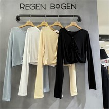 레겐보겐 평촌 NC11 피코셔링가디건 RBCK22W43
