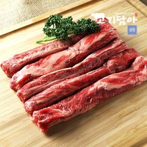 [고기담아] USDA 초이스 늑간살(미국산 갈비살) 소고기 구이용, 냉장 400g