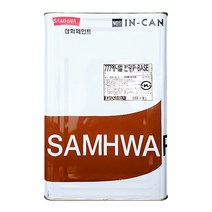 삼화페인트 유성페인트 777 에나멜 18L 철재 목재 외부, 인디고 0152E