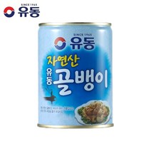 유동 자연산 골뱅이 230g, 1개입