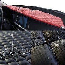 퀼팅 대쉬보드 아반떼MD AD 싼타페DM TM더프라임, 올뉴쏘렌토um센터스피커무