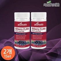 굿헬스 빌베리 25000 +루테인 6mg 60캡슐 2개