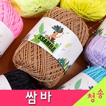 [청송뜨개실] (3시이전 당일발송) 쌈바 (10+1 도안증정) 털실 뜨개실 소품실 쌈바실, 115.(나염)라벤더연파랑