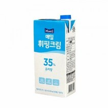하늘색 매일유업 휘핑크림 35% 1L x 2개입, 2개