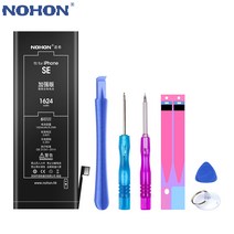 NOHON 노혼 iPhone 배터리 아이폰X XR 아이폰XS MAX 아이폰8 8플러스 아이폰7 7플러스 아이폰6S 6S플러스 6 6플러스 아이폰SE 5 5S 고용량 배터리 교체, For iPhone SE 1624mAh