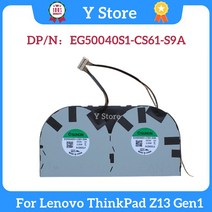 컴퓨터 CPU 쿨링팬 Lenovo ThinkPad Z13 Gen1 EG50040S1-CS61-S9A 쿨러 라디에이터, 한개옵션0