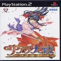 플레이스테이션 PS2 사쿠라대전1 일판중고게임시디, 사쿠라대전1 일판일본판완품