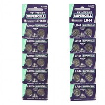 LR44 LR1130 코인 동전 배터리(10알)1.5V 알카라인전지 슈퍼셀 밧데리, LR44(10개)-1판