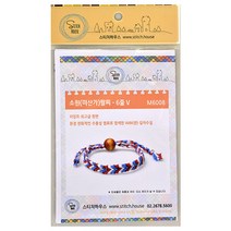동아측기 소원(미산가)팔찌 6줄 V엮기, M6010