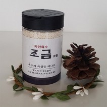 천연조미료소금 죽염 함초소금 표고버섯 국물용 멸치육수 자취생간편요리, 1개, 100g
