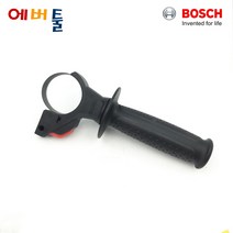보쉬 부품 로타리햄머 GBH2-26 GBH2-24/28 GBH18V/36V 보조 손잡이 - 160202508X, 1개