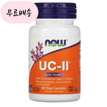 [나우푸드]-M2-UC2 비변성 2형 콜라겐 60개입, 1개, 60정, 60개