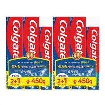 콜게이트치약 175g 2입+100g 레귤러 x2개