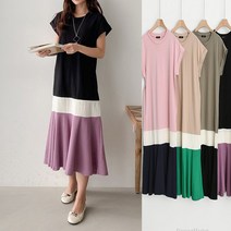 타미나 여성 데일리 루즈핏 프릴 면 롱 원피스