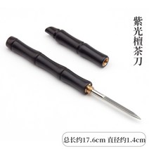 원목 차칙 다하 차시 보이차도구 보이차침 차칼 다도 차 바늘 악세서리 다도구, 빅 백단 대나무, 1개