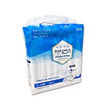 하이센스 기저귀 테이프형 10개입 속기저귀 남녀공용
