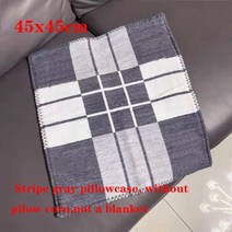 명품 쇼파 4인 가죽 소파 럭셔리 브랜드 캐시미어 담요 부드러운 울 커버 휴대용 따뜻한, Stripe gray1