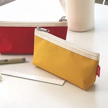 데일리 펜슬케이스 예비대학생필통 서울대필통 연세대 필통 컬러5종, 머스타드