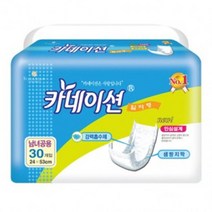 카네이션 소변패드 일자고급형1호 300매 성인용 요실금 기저귀