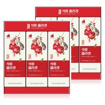 먹는 콜라겐 고흥 석류콜라겐젤리 (20gx10포x3EA) 피쉬 콜라겐 젤리 스틱, 석류콜라겐젤리 (20gx10포x3EA) 2박스