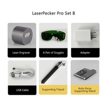 레이저각인기 레이저마킹 laserpecker pro 휴대용 diy 조각기 기계 3d, 우리를, 프로 세트 b