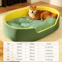 실외 마당 텐트 대형견 강아지 겨울 야외 개집 진돗개 집 난방 하우스, 2.green