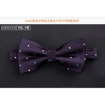 나비 넥타이 셔츠 웨딩 나비 강아지 남자 선물 나비 넥타이 정장 드레스 리본 목 나비 액세서리 남성용 클래식 도매, G1