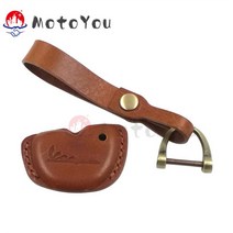 오토바이 키 케이스 셸 커버 가죽 잠금 오프너 Vespa GTS LX SPRINT PRIMAVERA 50 125 300, 03 Brown
