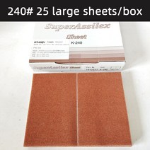 일본 kovax 스퀘어 소프트 연마지 자동차 orange 껍질 패턴 드라이 그라인더 연마기 미세 연마 2000 사포, 240 grit 25pcs, CHINA