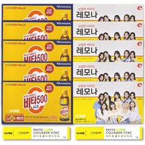 비타500 50병+레모나50병+콜라겐비타씨 2포 총100병, 단품, 단품