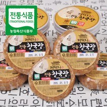 높은 인기를 자랑하는 대복식품청국장 인기 순위 TOP100