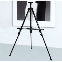 휴대용 대형 접이식 철제 스틸 이젤 전시용 삼각 야외 캔버스 수업 화방 미술 사진 거치대