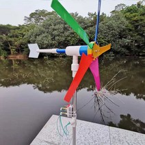 가정용풍력발전기 마당 만들기 옥상 주택 야외 바람, 03.풀세트+전구+20m라이트스트립