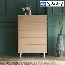 동서가구 밀크 800 5단 서랍장 DF908489-2, 메이플