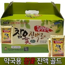 HEGS 옻오름 없는 황칠빛깔 참옻 진액 골드1박스(30개입) 옻 닭 오리 조리용 엑기스 추출물 원액 옻나무 참옻나무, 1박스(95mlx30팩)