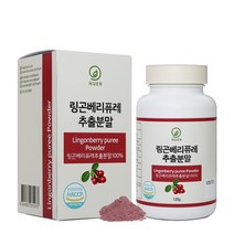 휴나인 링곤 베리 퓨레 추출 분말 100% 120g 정 가루 주스, 1개