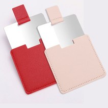 슬라이드 가죽 사각 휴대용 미니 거울 손거울, 베이지