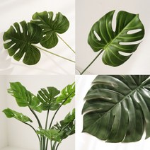 마쉬매리골드 조화 나무 몬스테라 인조나무가지, 54cm 한잎가지(YWK001054)