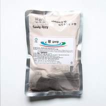 우복당 왕 갈비탕 700g