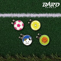 TABATA 필드에서 더 돋보이는 볼마커+스틸클립 홀더 gv-0883, gv-0883해바라기
