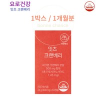 네츄럴굿띵스 잇츠 크랜베리 요로 건강 60캡슐 1박스 1개월분