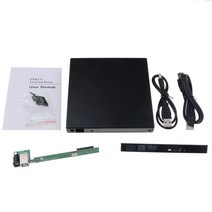 외장cd롬 디비디플레이어 리더기 KEBIDU 127mm SATA 광학 드라이브 코어 USB 20 휴대용 외장 DVD CD DVDRom, 01 Optical Drive Case