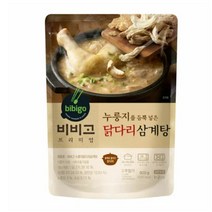 CJ더마켓 한방 초복 중복 말복 탑티어 비비고 누룽지닭다리삼계탕 닭 백숙 요리 몸보신 보양식 600G, 20개