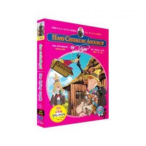 [우수제품]^^&&^^ DVD 무비토킹 안데르센 탄생 200주년 명작동화 영어 교육용 프로그램 탑재 3 돼지치는 왕