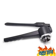 수동 바이알 캡핑기 향수 병 뚜껑 형 실링기 -, 20 알루미늄 커버(알루미늄 합금)