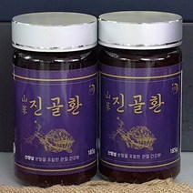 30일분 산양삼 한방 진골환 산삼 홍삼 관절 건강 185g, 상세페이지 참조, 상세페이지 참조