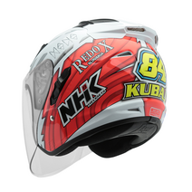 NHK R1 오토바이 오픈페이스 헬멧 그래픽 솔리드 바이크 하이바, 자쿱#2 브로 화이트/오렌지 글로시, L