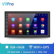 안드로이드올인원 안드로이드오토 Podofo 2 din android 10.0 car, 4코어 1g 16g
